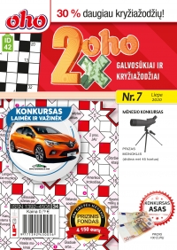 ID 42 2xoho ID 42 2xoho